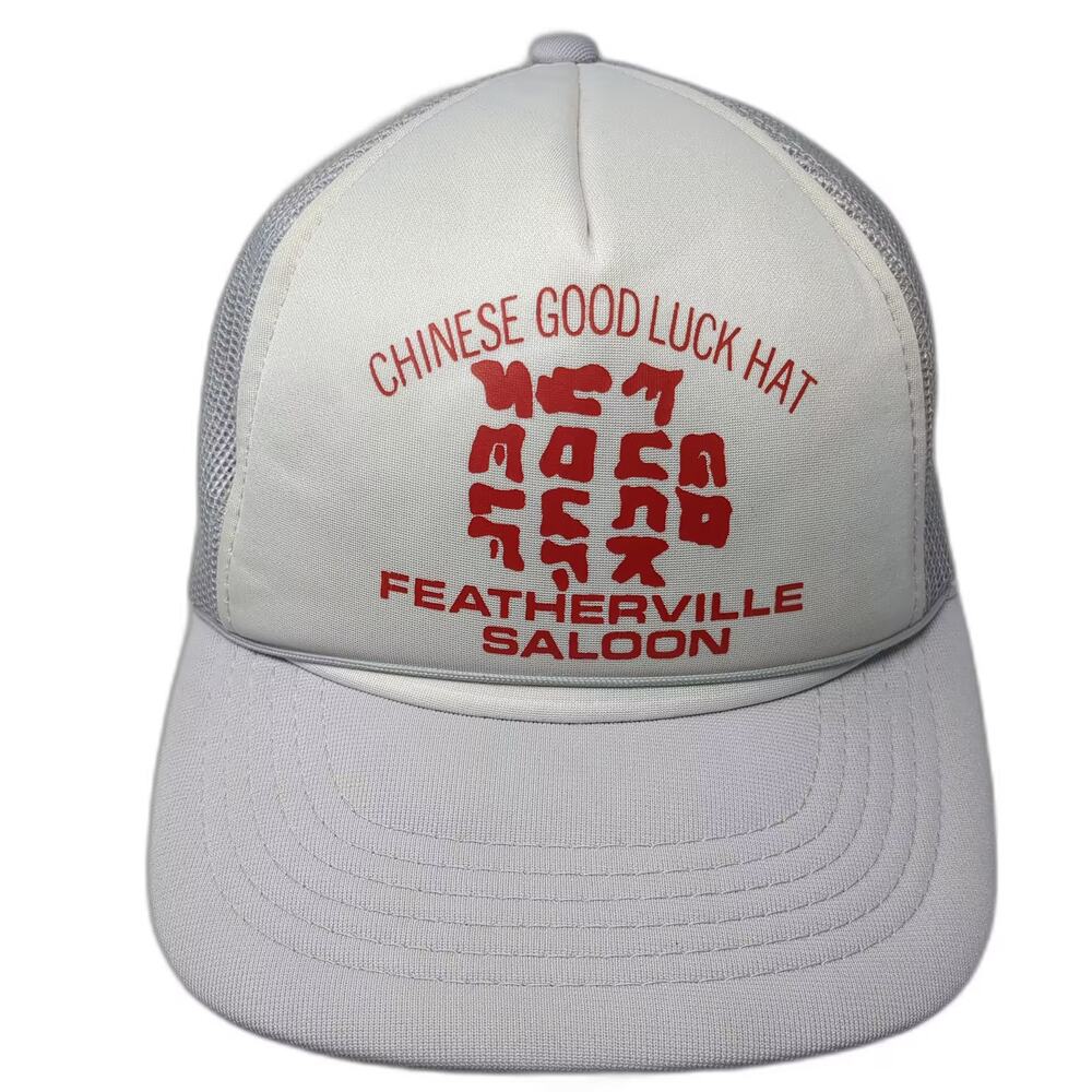 That Hat Trucker Hat Gray White OS Snapback Featherville Saloon Chinese Luck